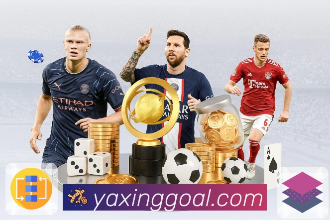 亚星官网 背景图