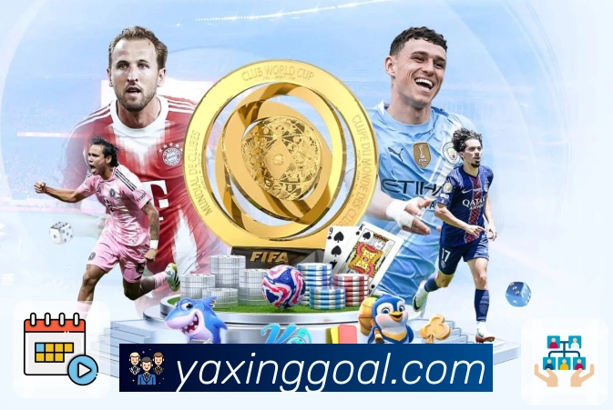 亚星官网 Sports 官方视觉图