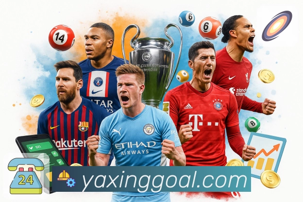 体育平台欢迎图